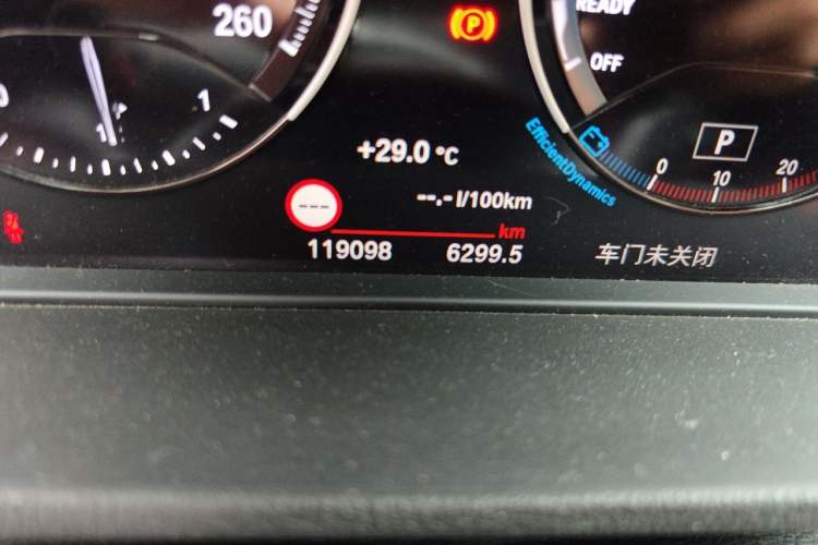 Used BMW X1 2019 xDrive20Li Luxury Model Odometer Close Up