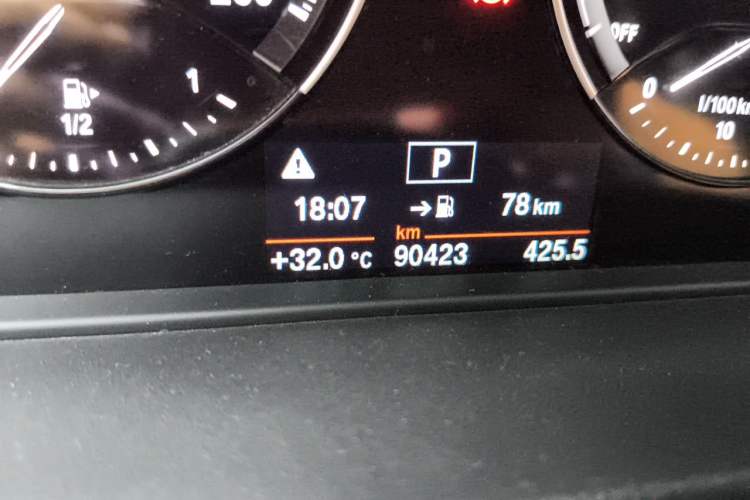 Used BMW X1 2019 sDrive20Li Leading Model Odometer Close Up