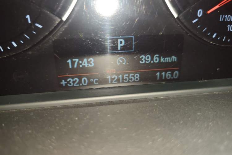 Used BMW X1 2019 sDrive18Li Premium Edition Odometer Close Up