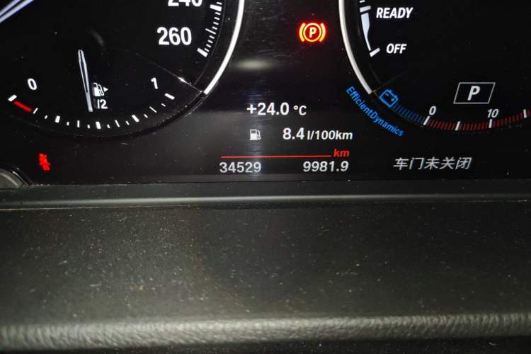 Used BMW X1 2019 xDrive20Li Luxury Model Odometer Close Up