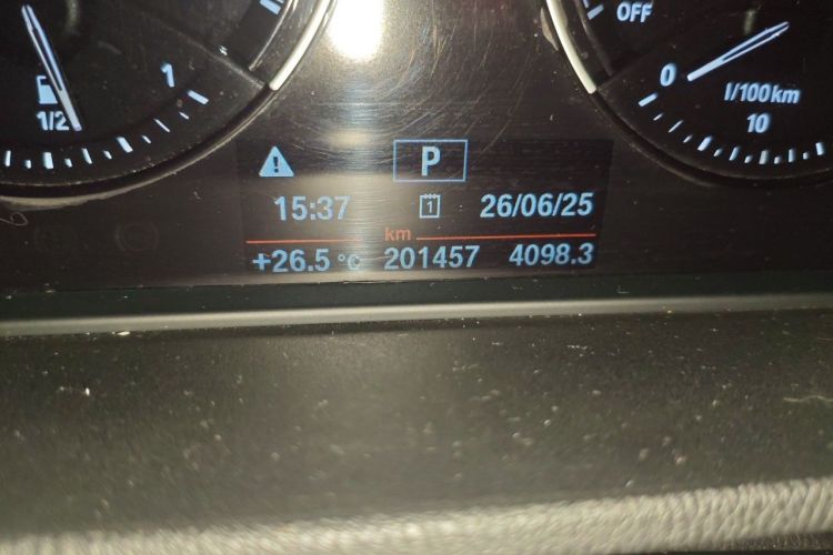 Used BMW X1 2019 sDrive20Li Leading Model Odometer Close Up