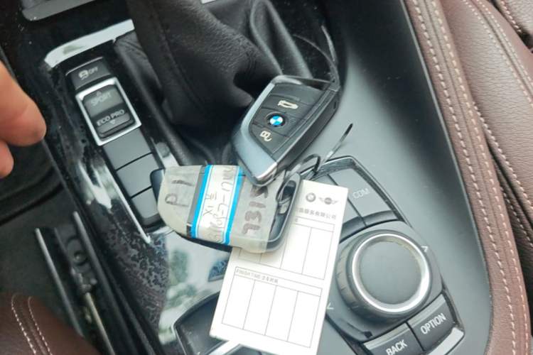 Used BMW X1 2019 sDrive18Li Premium Edition Vehicle Key