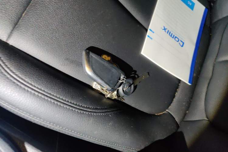 Used BMW X1 2019 sDrive18Li Fashion Model Vehicle Key