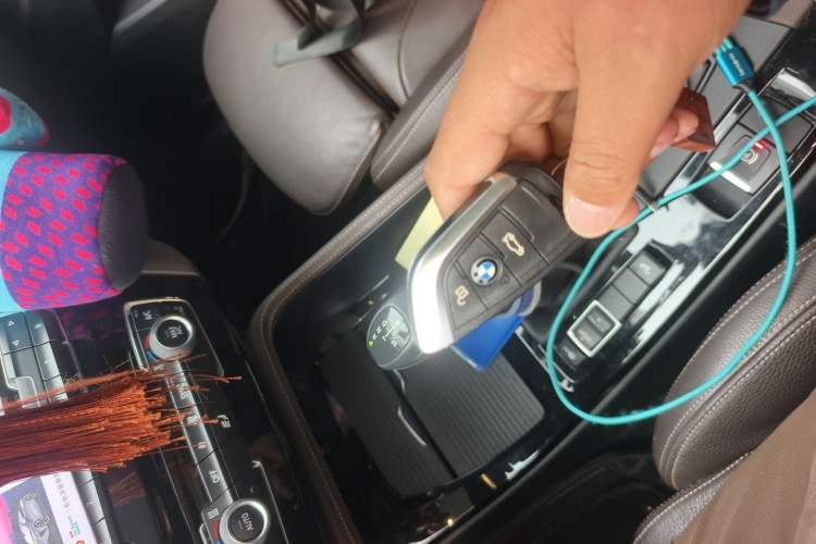 Used BMW X1 2019 xDrive20Li Luxury Model Vehicle Key