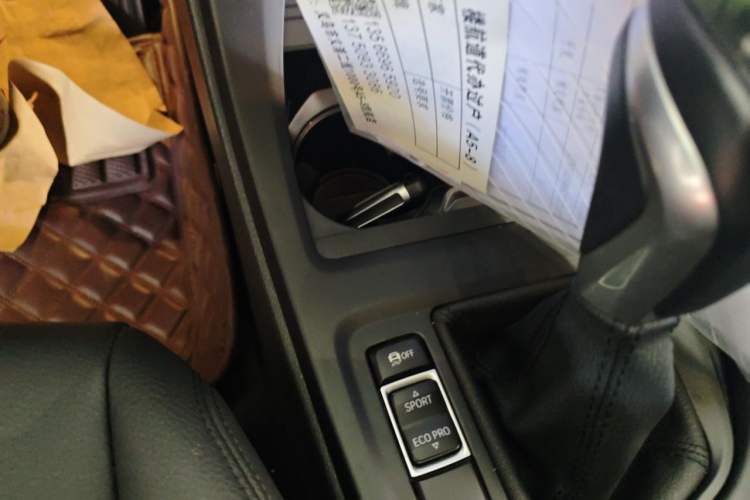 Used BMW X1 2019 sDrive20Li Leading Model Vehicle Key