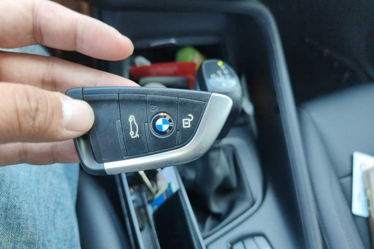 Used BMW X1 2019 sDrive20Li Leading Model Vehicle Key