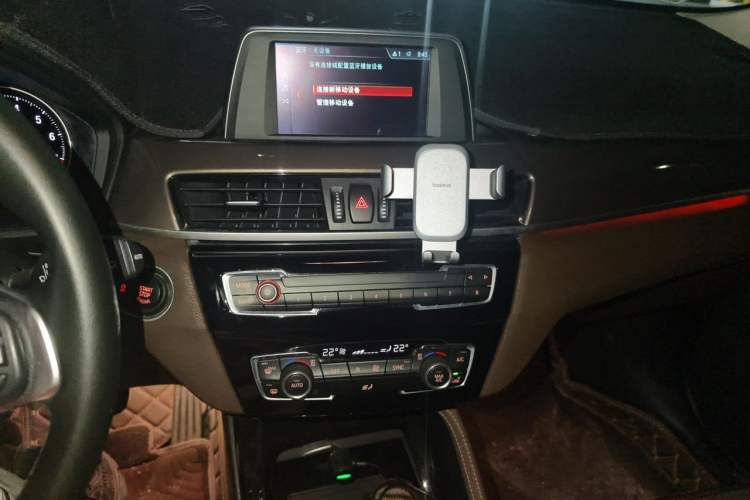 Used BMW X1 2019 sDrive18Li Premium Edition Audio And AC Panel