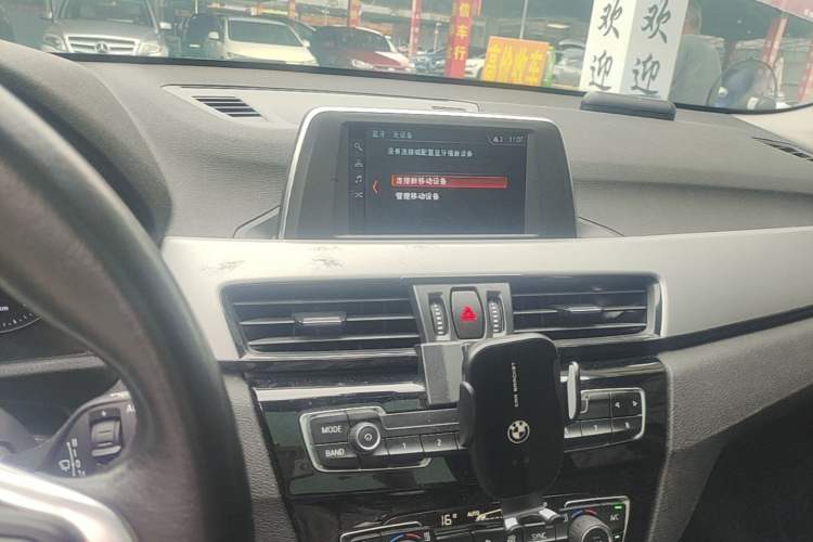 Used BMW X1 2019 sDrive20Li Leading Model Audio And AC Panel