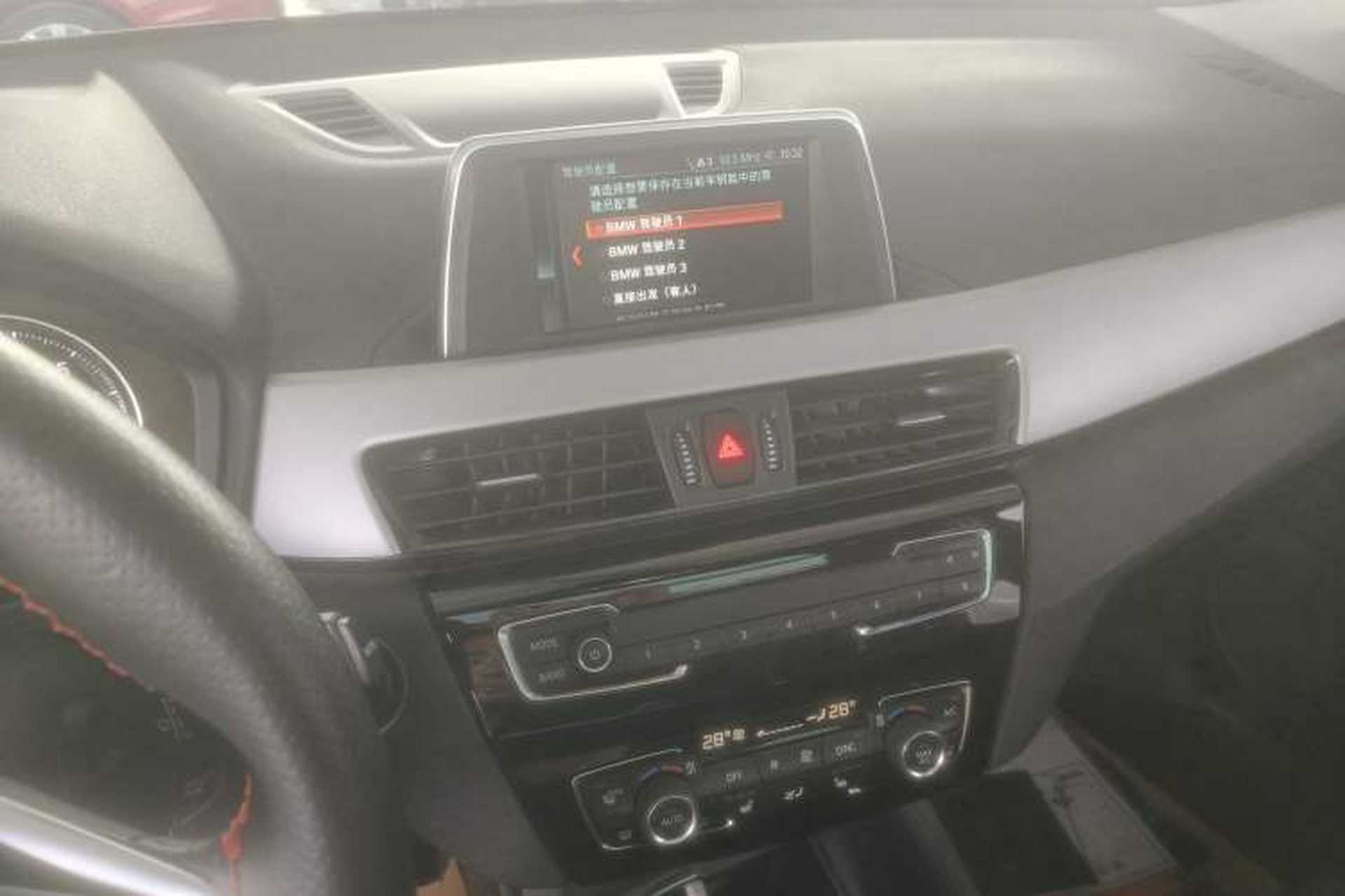 Used BMW X1 2019 sDrive20Li Leading Model Audio And AC Panel