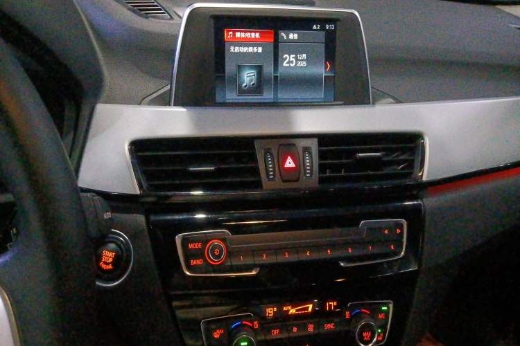 Used BMW X1 2019 sDrive20Li Leading Model Audio And AC Panel