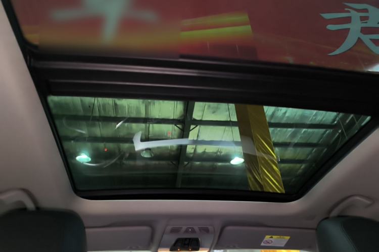 Used BMW X1 2019 sDrive18Li Fashion Model Headliner