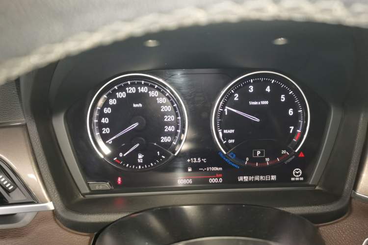 Used BMW X1 2019 xDrive20Li Luxury Model Instrument Cluster