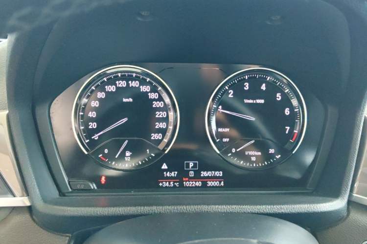 Used BMW X1 2019 sDrive18Li Premium Edition Instrument Cluster