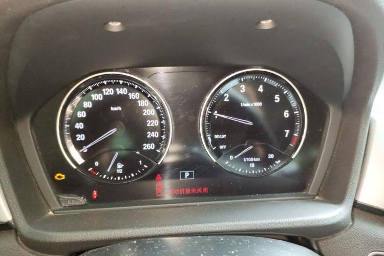 Used BMW X1 2019 sDrive18Li Fashion Model Instrument Cluster