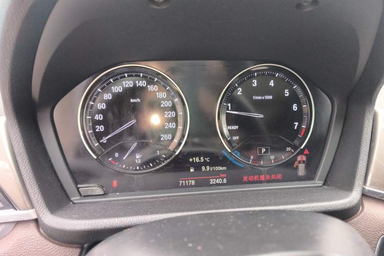 Used BMW X1 2019 xDrive20Li Luxury Model Instrument Cluster