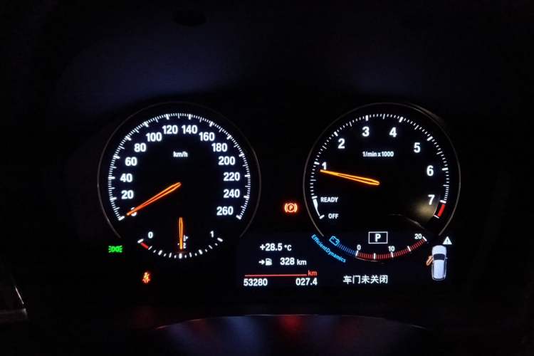Used BMW X1 2019 xDrive20Li Luxury Model Instrument Cluster