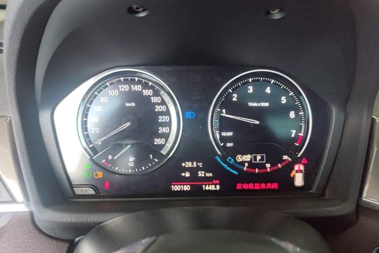 Used BMW X1 2019 xDrive20Li Luxury Model Instrument Cluster