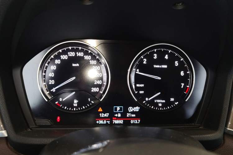Used BMW X1 2019 sDrive18Li Premium Edition Instrument Cluster