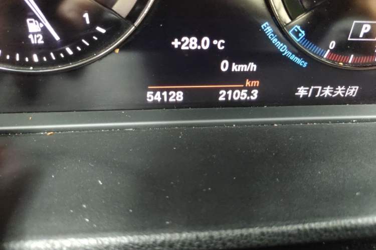 Used BMW X1 2019 xDrive20Li Luxury Model Odometer Close Up