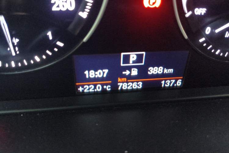 Used BMW X1 2019 sDrive20Li Leading Model Odometer Close Up
