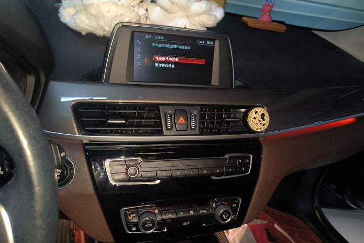 Used BMW X1 2019 sDrive18Li Premium Edition Audio And AC Panel