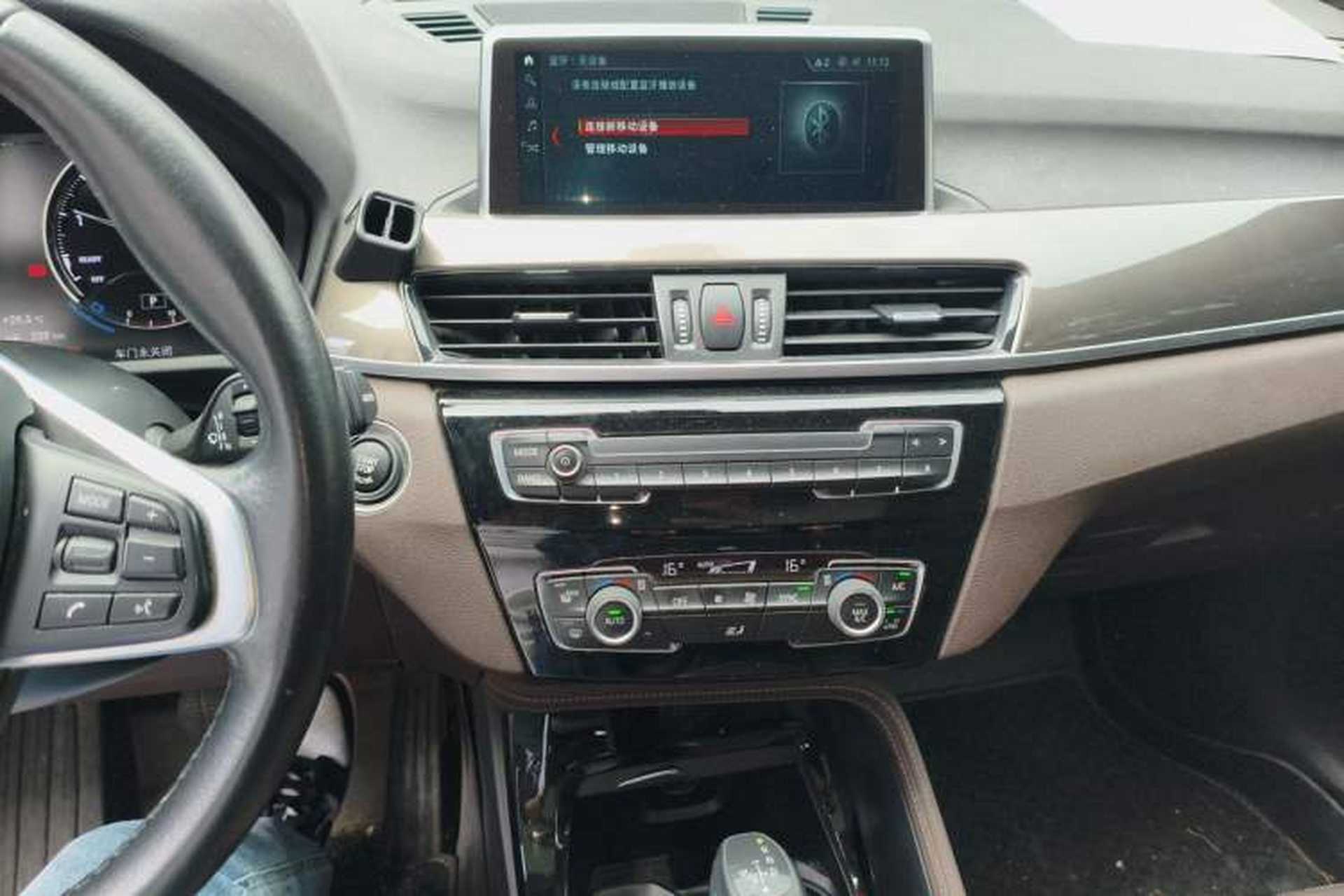 Used BMW X1 2019 xDrive20Li Luxury Model Audio And AC Panel