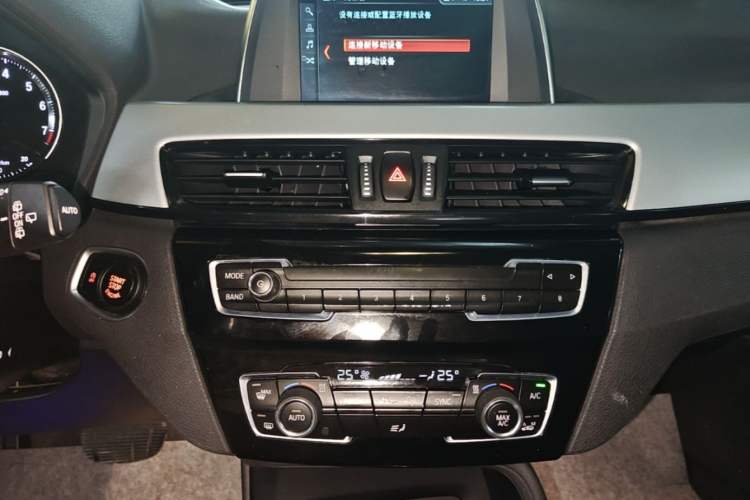 Used BMW X1 2019 sDrive18Li Fashion Model Audio And AC Panel