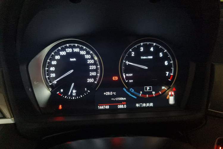 Used BMW X1 2019 xDrive20Li Luxury Model Instrument Cluster