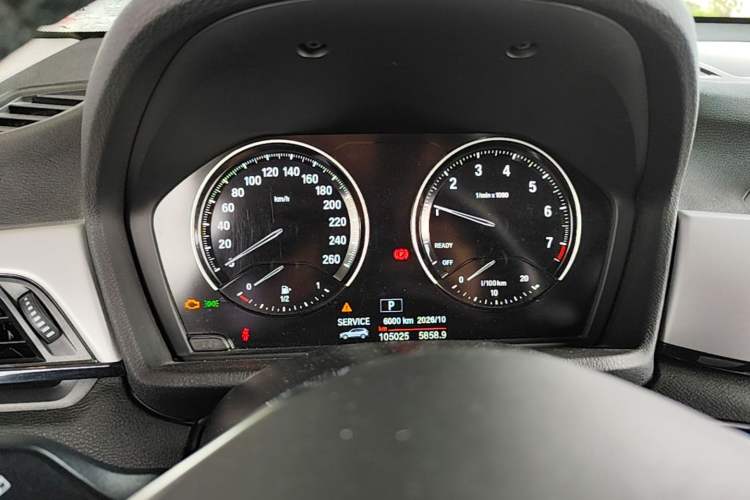 Used BMW X1 2019 sDrive20Li Leading Model Instrument Cluster