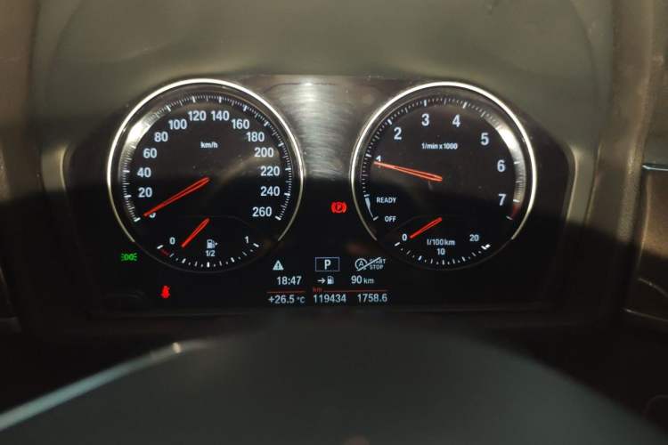 Used BMW X1 2019 sDrive18Li Premium Edition Instrument Cluster