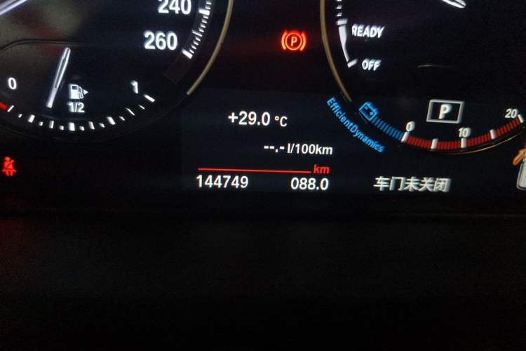 Used BMW X1 2019 xDrive20Li Luxury Model Odometer Close Up