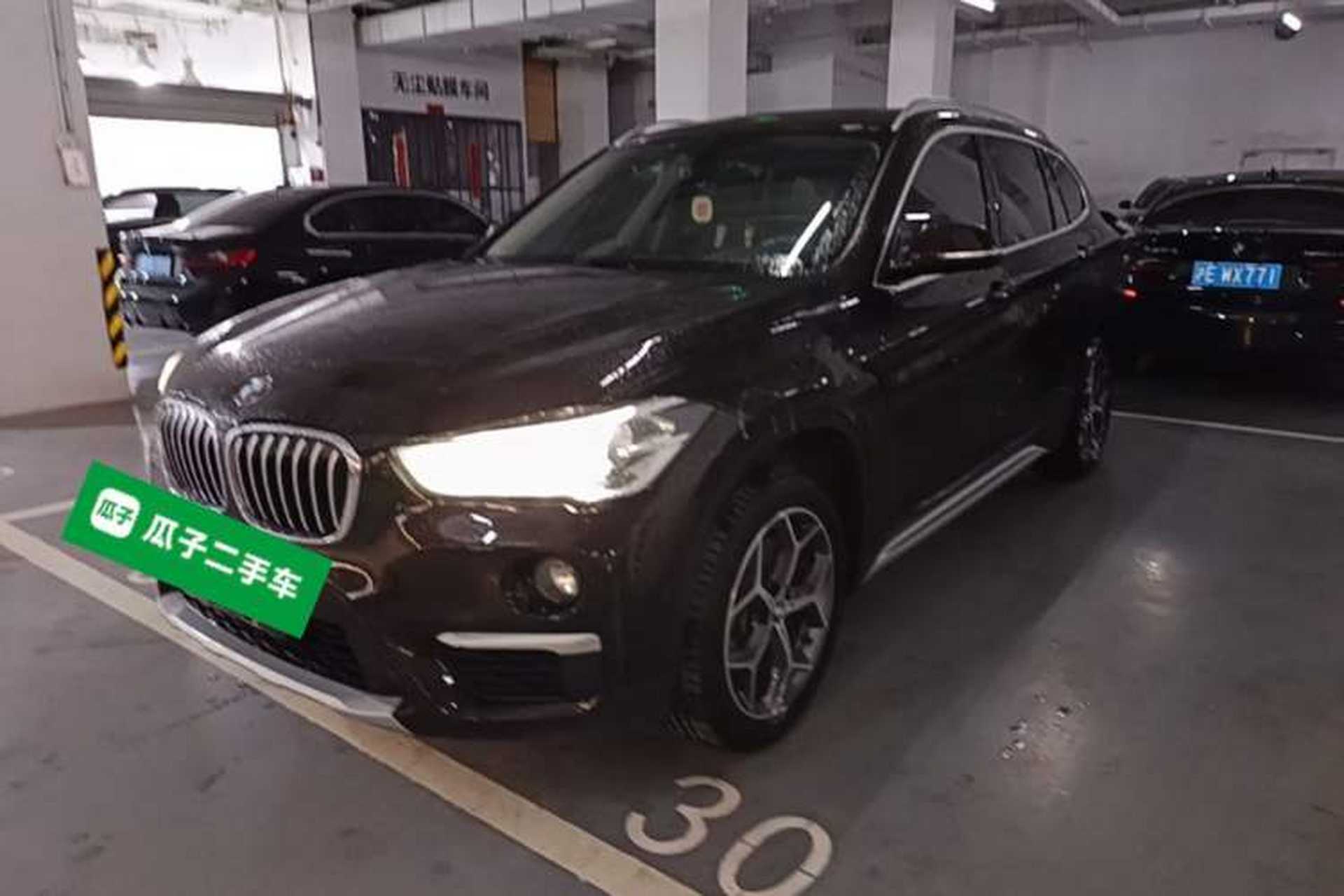 Used BMW X1 2019 xDrive20Li Luxury Model Front Left 45 Deg