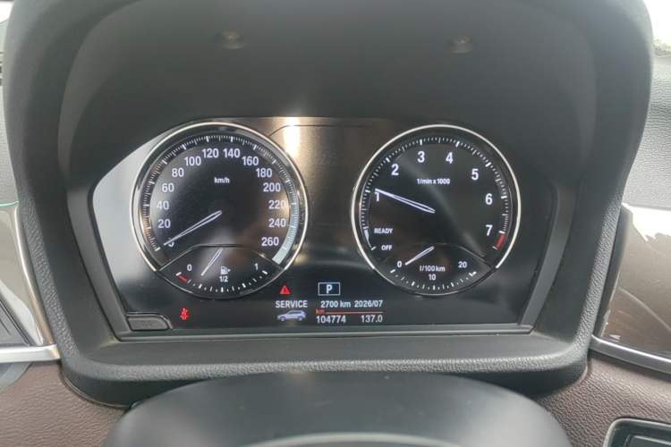 Used BMW X1 2019 sDrive18Li Premium Edition Instrument Cluster