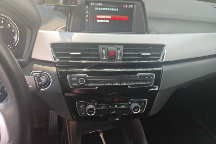Used BMW X1 2019 sDrive20Li Leading Model Audio And AC Panel