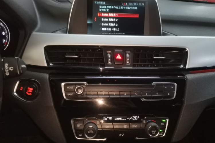 Used BMW X1 2019 sDrive20Li Leading Model Audio And AC Panel