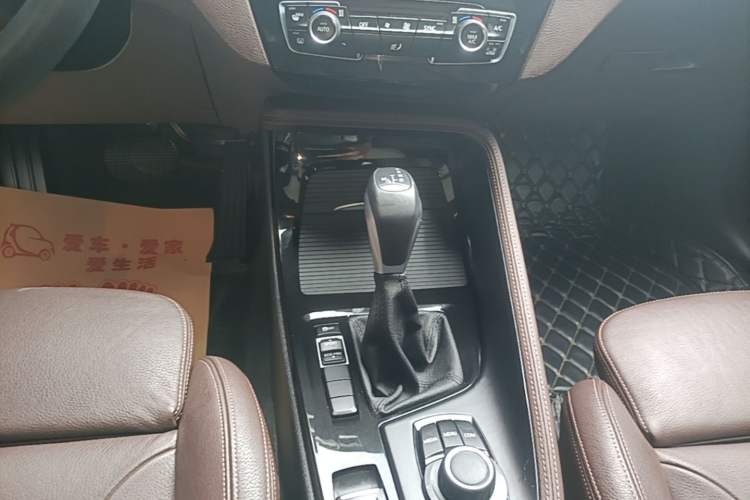 Used BMW X1 2019 sDrive18Li Premium Edition Gear Lever