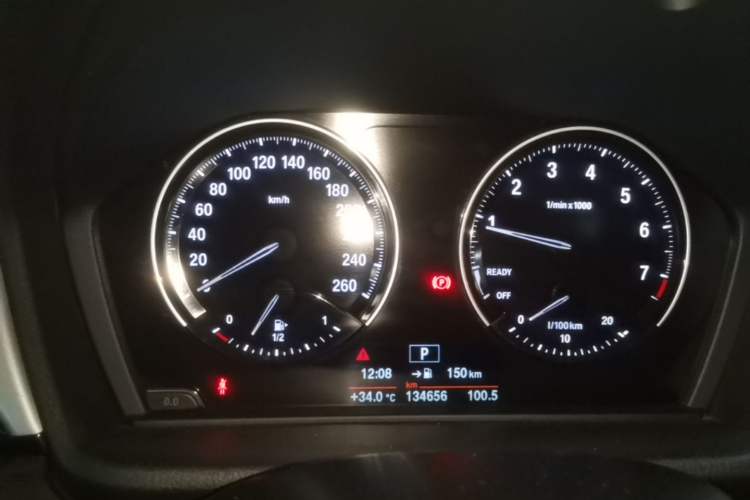 Used BMW X1 2019 sDrive20Li Leading Model Instrument Cluster
