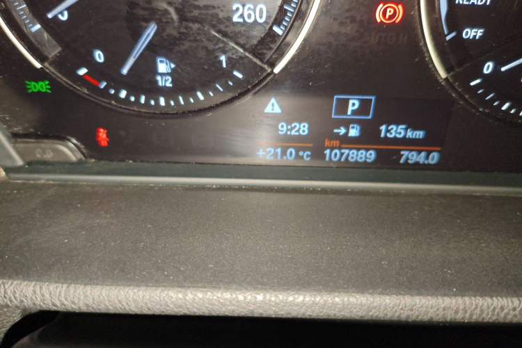 Used BMW X1 2019 sDrive20Li Leading Model Odometer Close Up