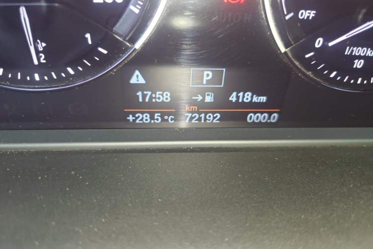 Used BMW X1 2019 sDrive20Li Leading Model Odometer Close Up