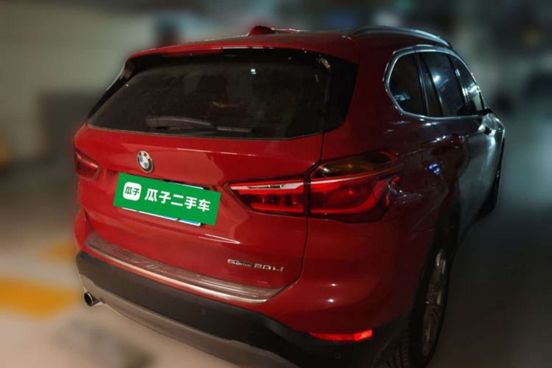 Used BMW X1 2019 sDrive20Li Leading Model Rear Right 45 Deg