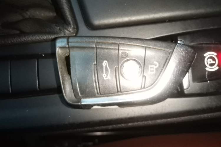 Used BMW X1 2019 sDrive20Li Leading Model Vehicle Key