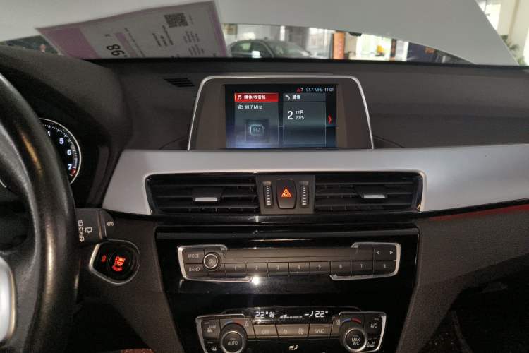 Used BMW X1 2019 sDrive18Li Fashion Model Audio And AC Panel
