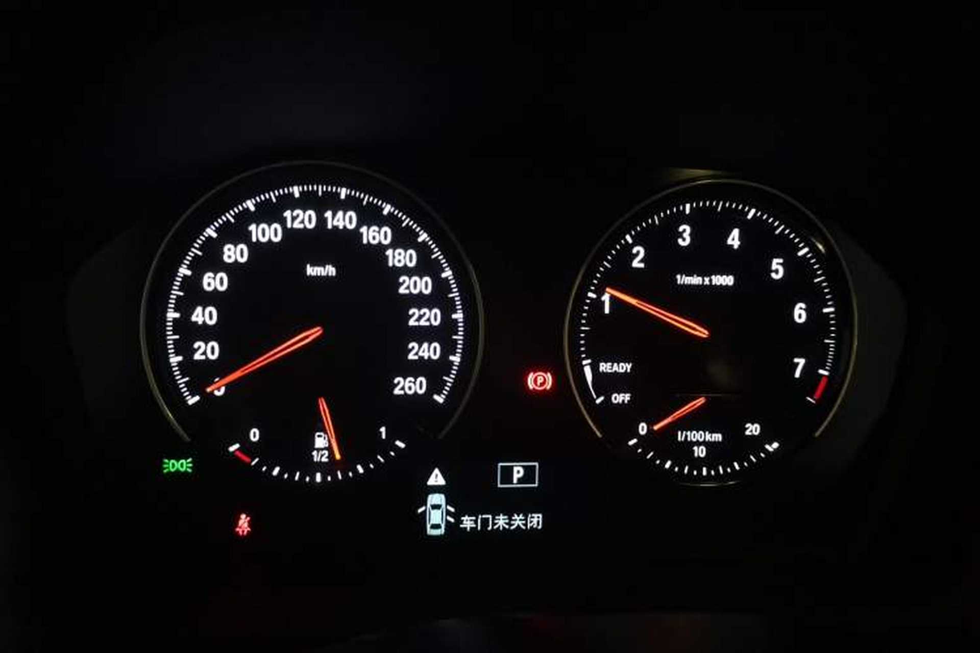 Used BMW X1 2019 sDrive20Li Leading Model Instrument Cluster