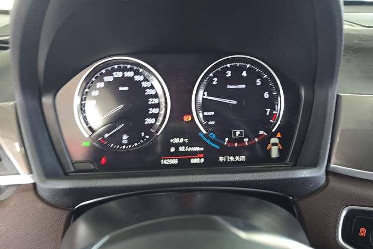 Used BMW X1 2019 xDrive20Li Luxury Model Instrument Cluster