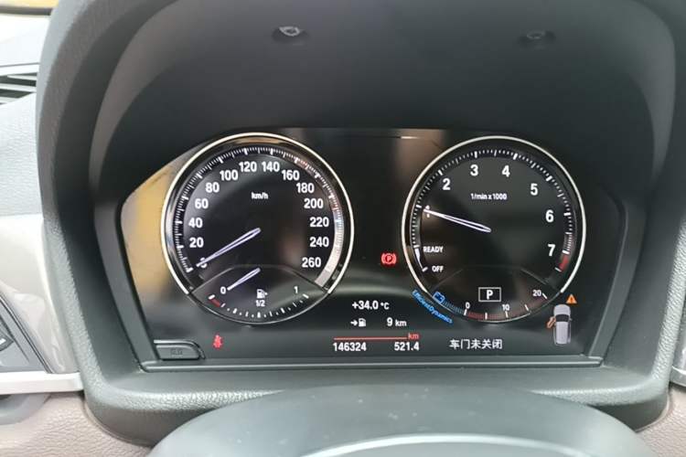 Used BMW X1 2019 xDrive20Li Luxury Model Instrument Cluster