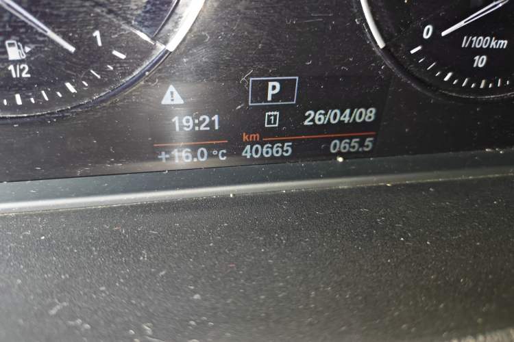 Used BMW X1 2019 sDrive20Li Leading Model Odometer Close Up