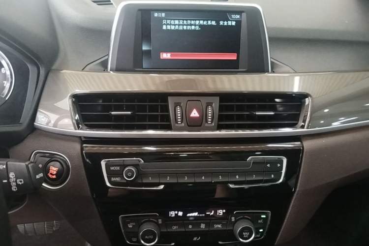 Used BMW X1 2019 sDrive18Li Premium Edition Audio And AC Panel
