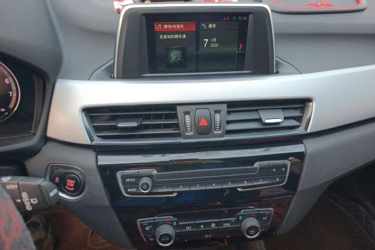 Used BMW X1 2019 sDrive20Li Leading Model Audio And AC Panel