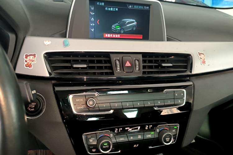 Used BMW X1 2019 sDrive20Li Leading Model Audio And AC Panel