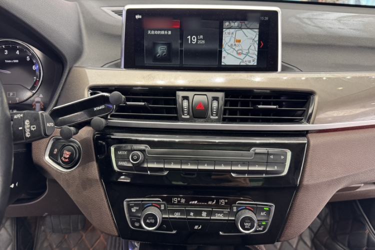 Used BMW X1 2019 xDrive20Li Luxury Model Audio And AC Panel